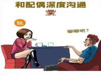 南宁择遭溪服装有限公司