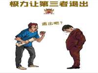 南宁择遭溪服装有限公司