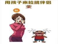 南宁择遭溪服装有限公司