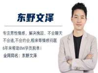 南宁择遭溪服装有限公司