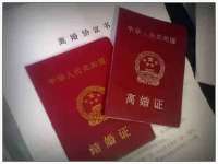 南宁择遭溪服装有限公司