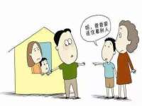 南宁择遭溪服装有限公司