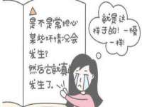 南宁择遭溪服装有限公司