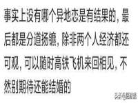 南宁择遭溪服装有限公司