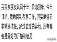 南宁择遭溪服装有限公司