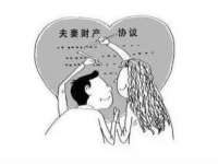 南宁择遭溪服装有限公司