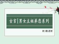 南宁择遭溪服装有限公司