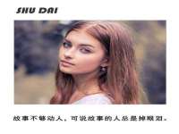 南宁择遭溪服装有限公司