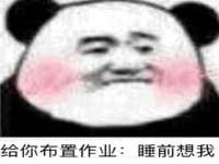 南宁择遭溪服装有限公司