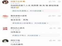 南宁择遭溪服装有限公司