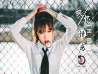 南宁择遭溪服装有限公司