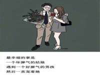 南宁择遭溪服装有限公司