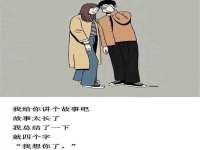 南宁择遭溪服装有限公司
