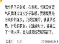 南宁择遭溪服装有限公司
