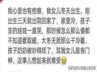 南宁择遭溪服装有限公司