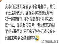 南宁择遭溪服装有限公司