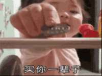 南宁择遭溪服装有限公司