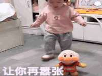南宁择遭溪服装有限公司