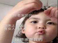 南宁择遭溪服装有限公司