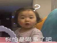 南宁择遭溪服装有限公司