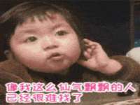 南宁择遭溪服装有限公司