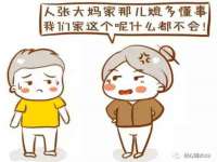 南宁择遭溪服装有限公司