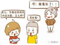 南宁择遭溪服装有限公司