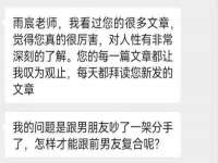 南宁择遭溪服装有限公司