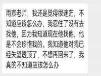 南宁择遭溪服装有限公司
