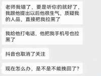 南宁择遭溪服装有限公司
