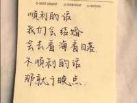 南宁择遭溪服装有限公司