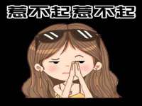 南宁择遭溪服装有限公司
