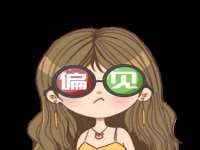 南宁择遭溪服装有限公司