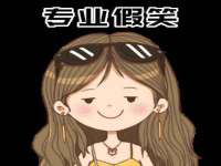 南宁择遭溪服装有限公司