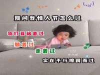 南宁择遭溪服装有限公司