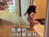 南宁择遭溪服装有限公司