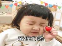 南宁择遭溪服装有限公司