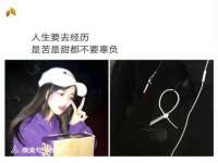 南宁择遭溪服装有限公司