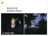 南宁择遭溪服装有限公司