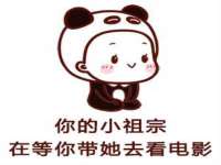 南宁择遭溪服装有限公司