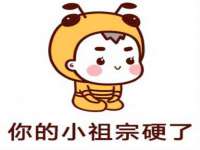 南宁择遭溪服装有限公司