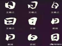 南宁择遭溪服装有限公司