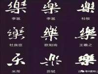 南宁择遭溪服装有限公司