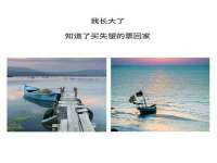 南宁择遭溪服装有限公司
