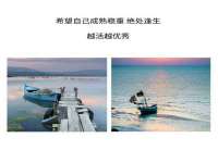 南宁择遭溪服装有限公司