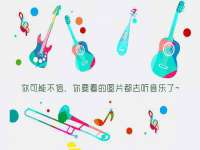 南宁择遭溪服装有限公司