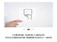 南宁择遭溪服装有限公司