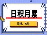 南宁择遭溪服装有限公司