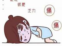 南宁择遭溪服装有限公司