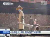 南宁择遭溪服装有限公司